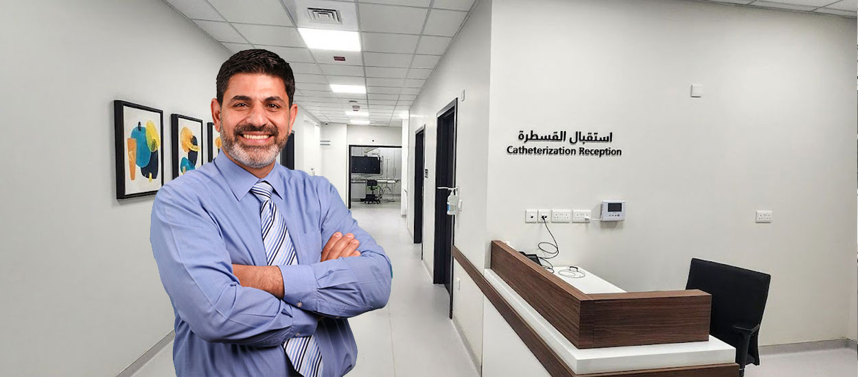 Cardiologist clinic in jordan"